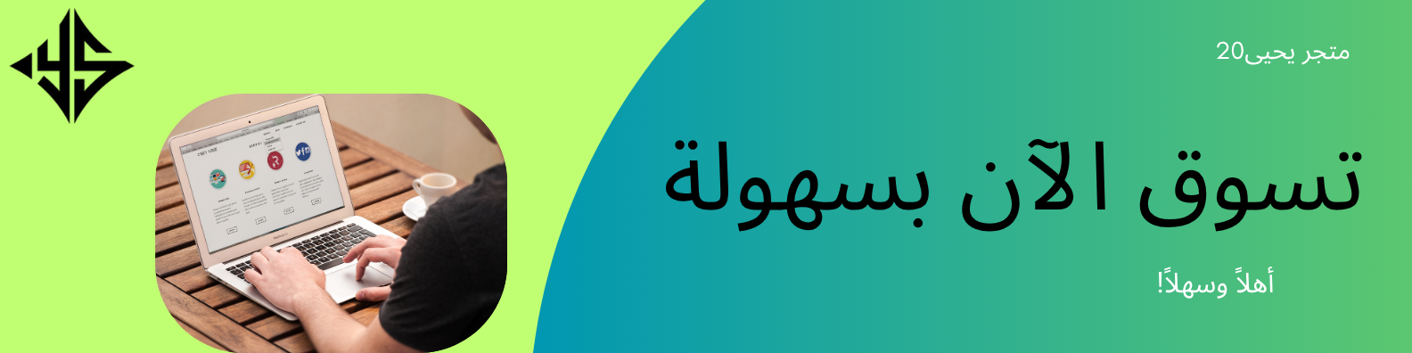 slider-image
