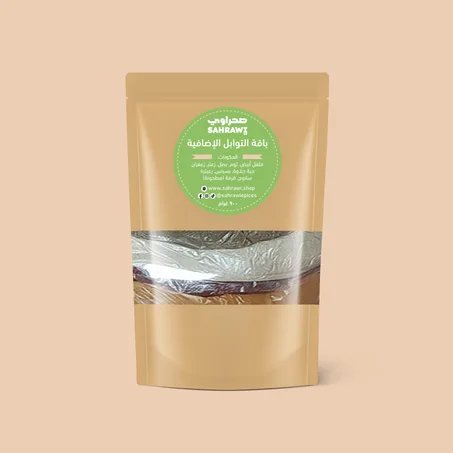 باقة التوابل الإضافية