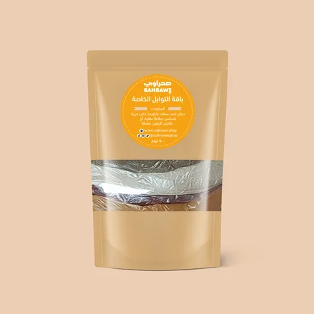 باقة التوابل الخاصة