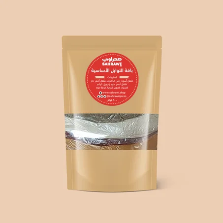 باقة التوابل الأساسية