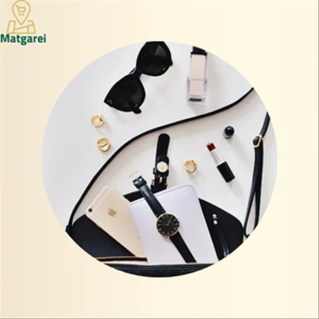 أكسسوارات