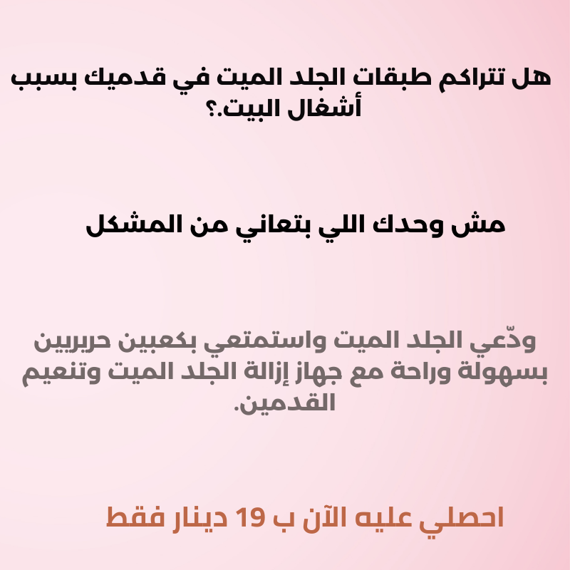 stores/754581016544b2f11031266d63bee4e9/products/DcKYifJnitTAPDnvHhsVX5o6vMKMfS46BMmRfkX0.png