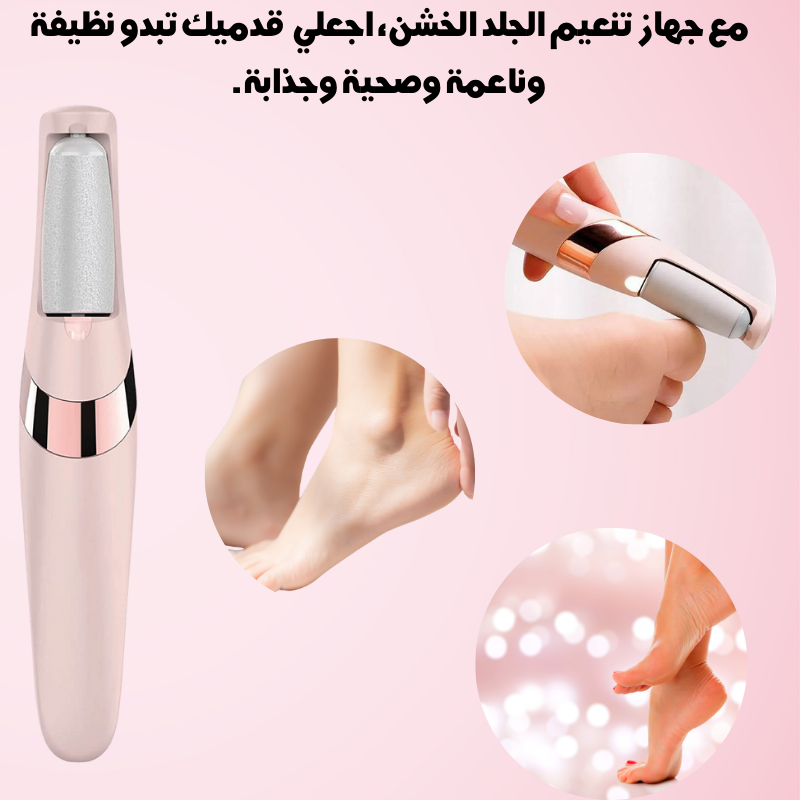 stores/754581016544b2f11031266d63bee4e9/products/Dkj7fQhULDFlLWdOKNwssy9Wpqx1o3qPOsdDF5LH.png