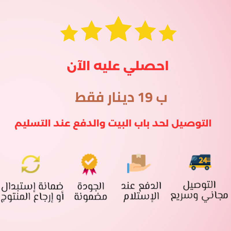 stores/754581016544b2f11031266d63bee4e9/products/HdmlP7E9JZlEHeSNaVcyuPZuTHFe8Kc7R4Gr8Yvv.png