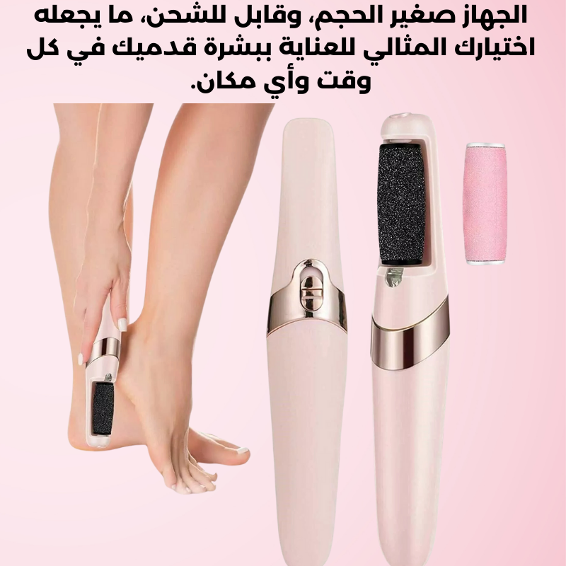 stores/754581016544b2f11031266d63bee4e9/products/VAMFwiXJz91SS6THldvA2odPMZrv6gh7Q8ywoFe0.png