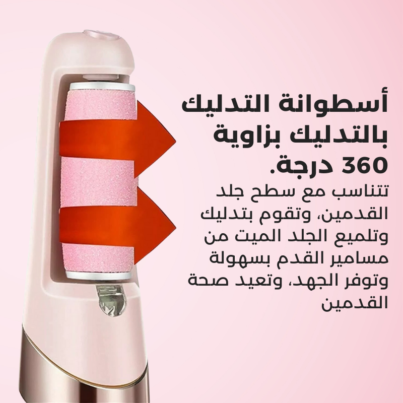 stores/754581016544b2f11031266d63bee4e9/products/VXqzHWyuhbRFEXnftOl8AbLGvngeu1m4MddIncvZ.png