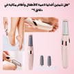 stores/754581016544b2f11031266d63bee4e9/products/VYT6W6RKJWkCKJBm4HWuZhhJUJU1gTYFWDrn3jso.png
