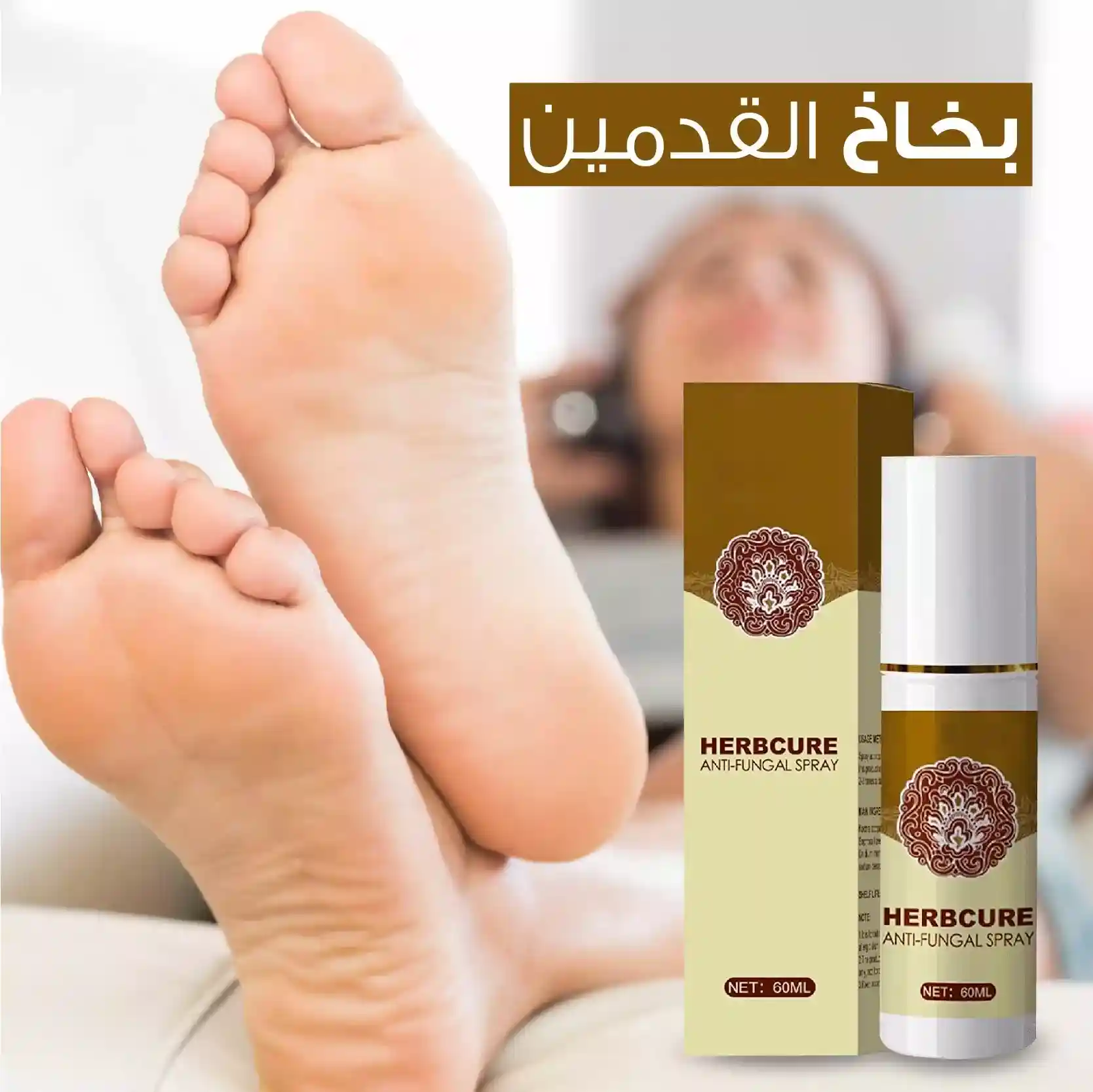 stores/754581016544b2f11031266d63bee4e9/products/dL4YDVH4wQovhCvEarMMlNULscFs9EO4MN9G0KNw.webp