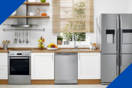 الأجهزة المنزلية