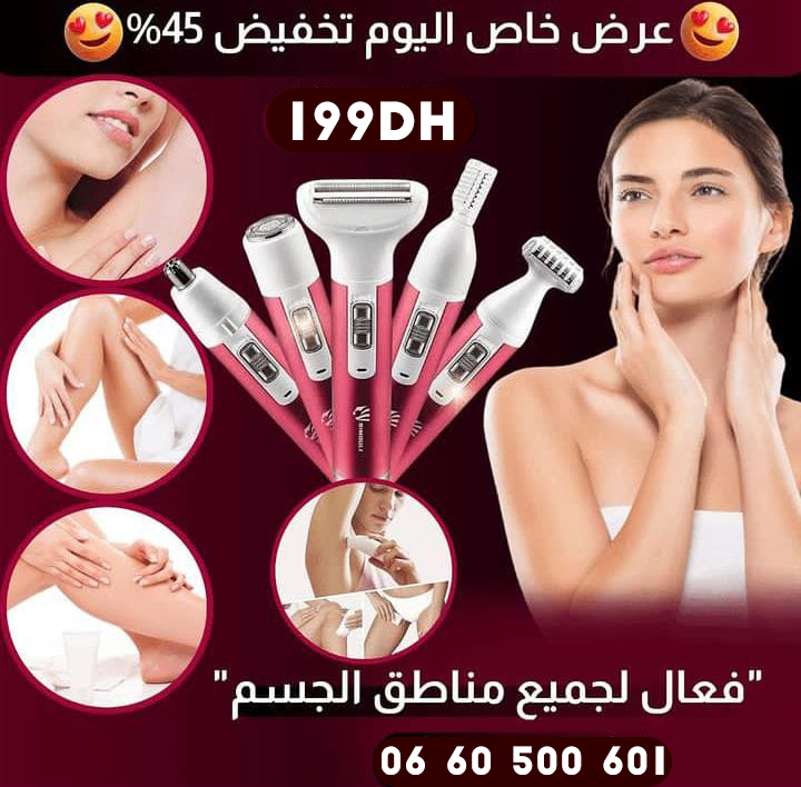 آلة الحلاقة Kemei 5×1