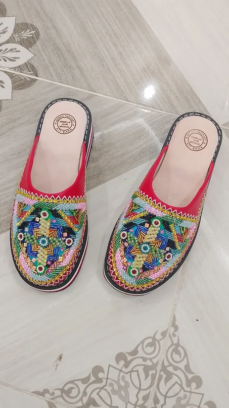 ادوكان للرحال