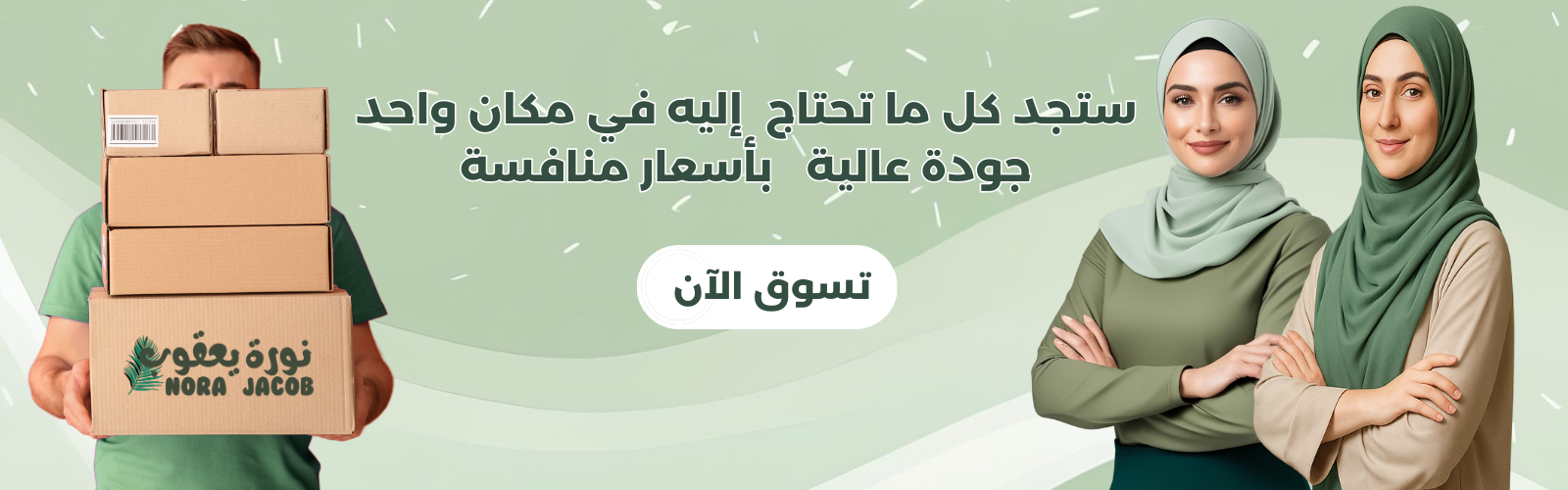 slider-image