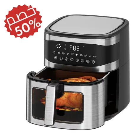 مقلاة هوائية