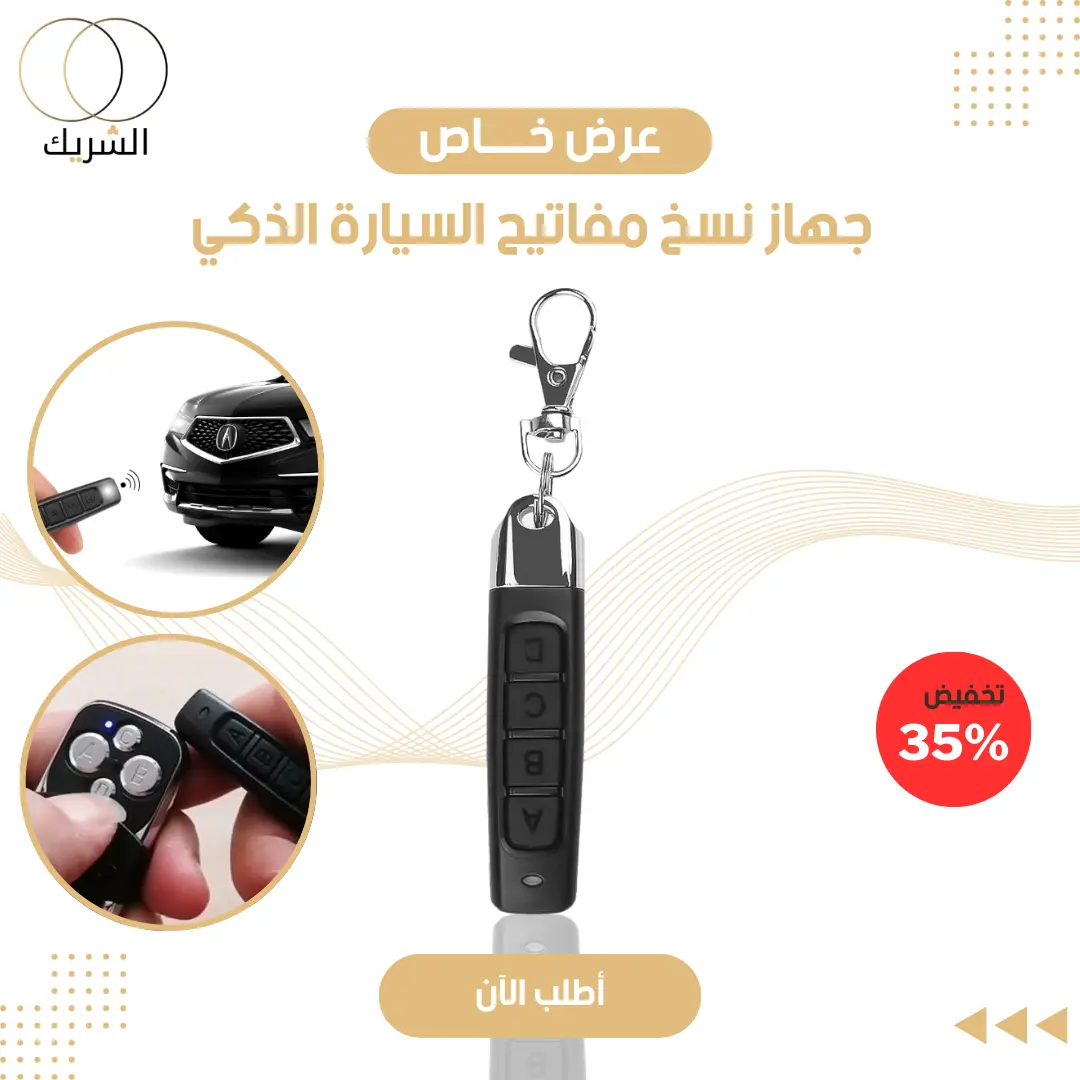 stores/7555a978dc898d6c6edbeb6701843dd8/products/J0SJuPhQqa737zUkQDNy9H0BFjzRLLQA5hNL1izS.webp