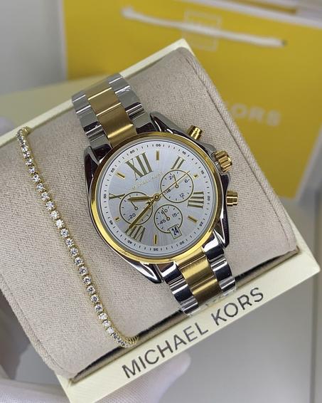 MICHAEL KORS QUARTIER BLANC