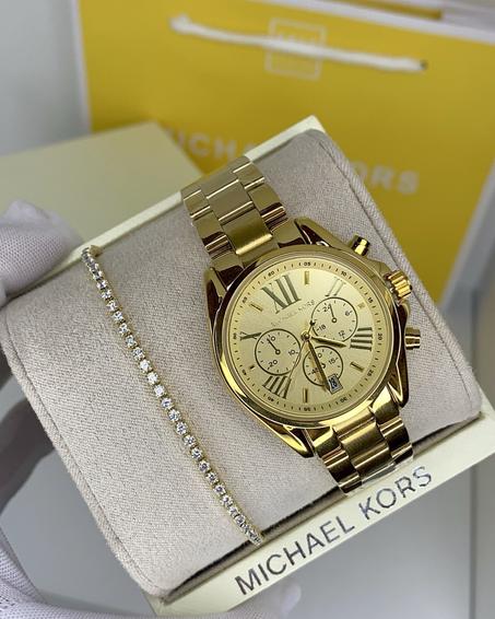 MICHAEL KORS DORE