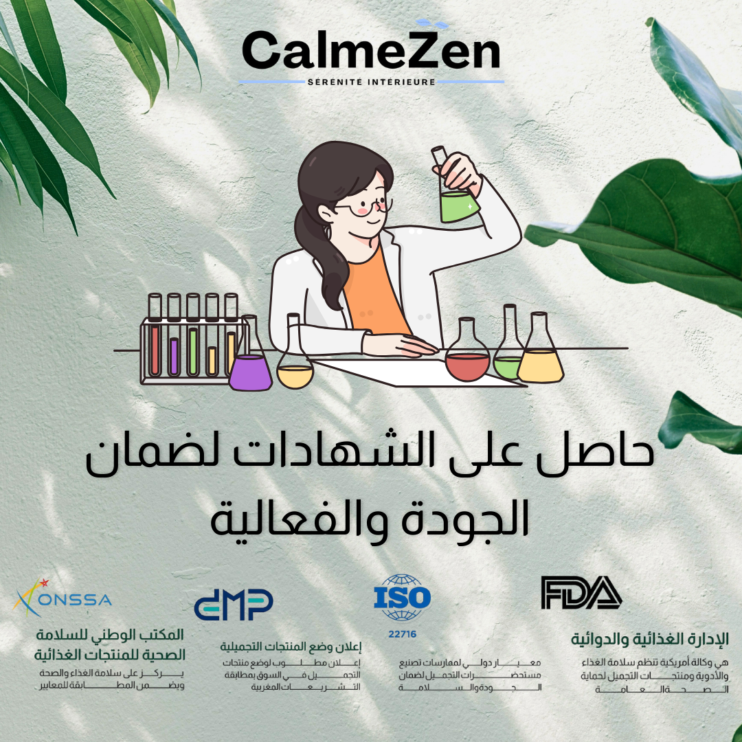stores/7562c17d29b96caedf6c3c422d891b53/products/Ub1qjEKxY1NgoZBQzUjiAaFjJ9vzC8p5pMoMMkCi.png