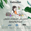 stores/7562c17d29b96caedf6c3c422d891b53/products/Ub1qjEKxY1NgoZBQzUjiAaFjJ9vzC8p5pMoMMkCi.png