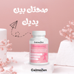 stores/7562c17d29b96caedf6c3c422d891b53/products/jPUrxQeBdiqJPebzRUZpDIgasiEsUGVuN5gNdBT8.png
