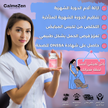 stores/7562c17d29b96caedf6c3c422d891b53/products/zCYkaaSKzj1uRd4RAqtOiglC67kd9jCljeMHUtIY.png