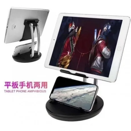 حامل الهاتف المحمول  والكمبيوتر اللوحي 2 في1