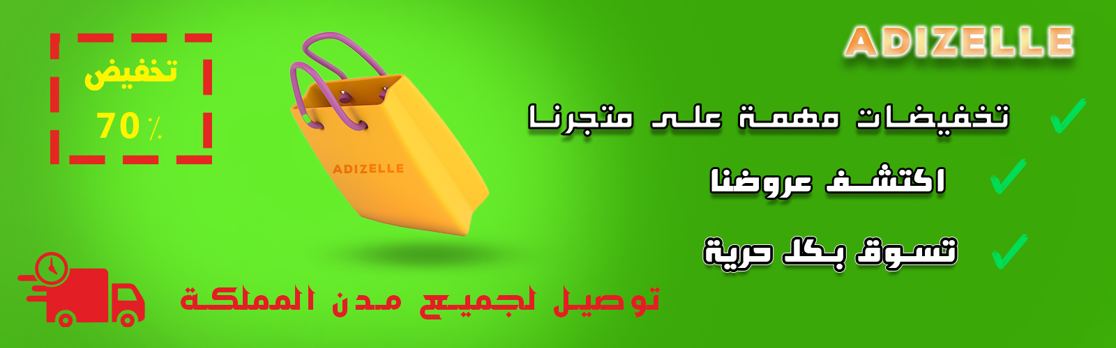 slider-image