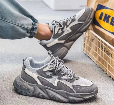 سبرديلة بجودة عالية