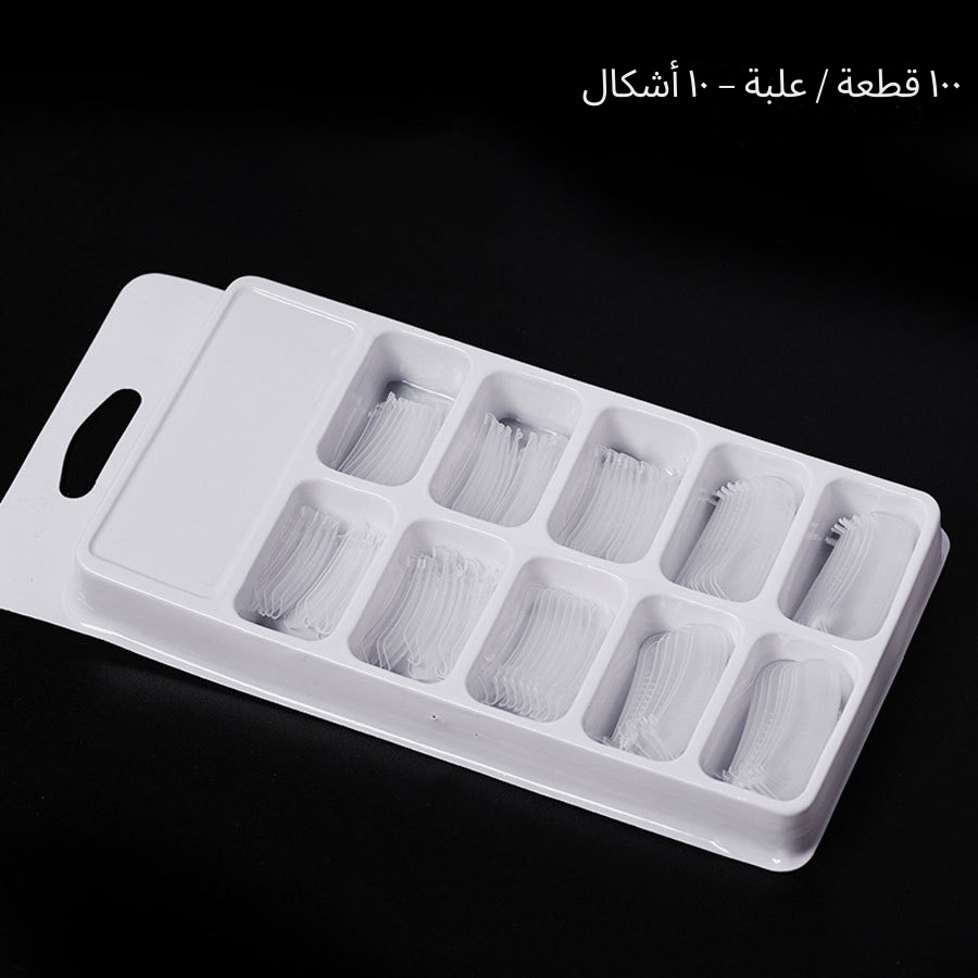 عدة بولي جِل للاستخدام المنزلي