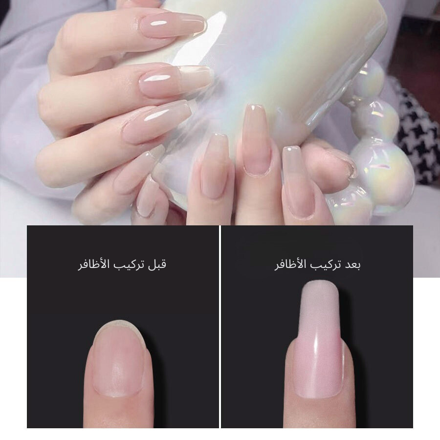 عدة بولي جِل للاستخدام المنزلي