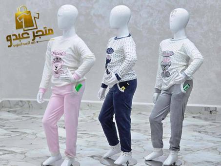بيجامة بنوتات