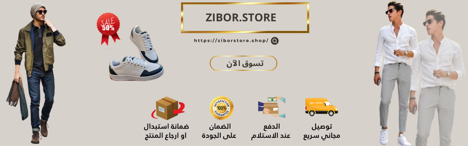 slider-image