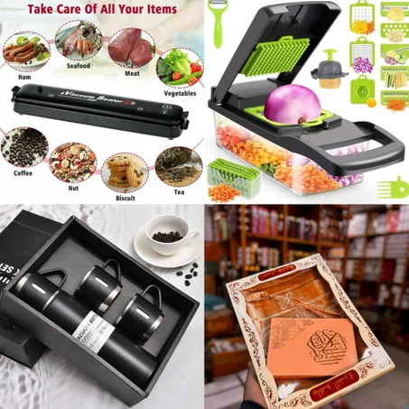 عرض رمضان باك اربعة في واحد