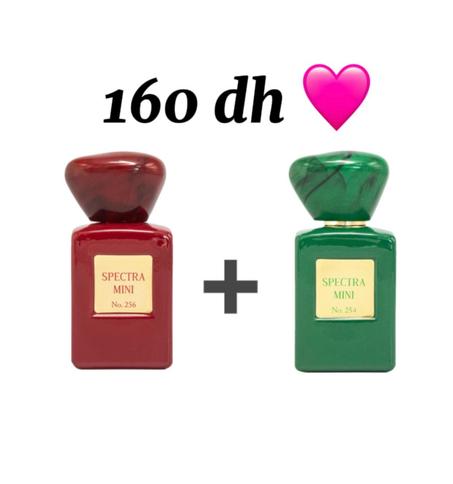 mini rouge & vert malachite