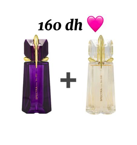 mini alien mauve & goddess