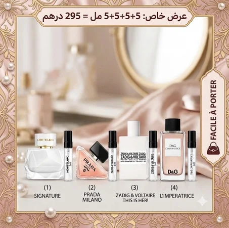 pack 5+5+5+5 ml 295 dh