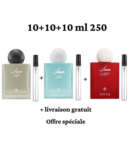 30 ml musks ibraq ( layl + roman + powder ) 250 dh + livraison gratuit