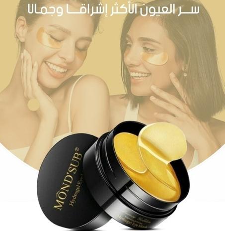 المنتج الأول