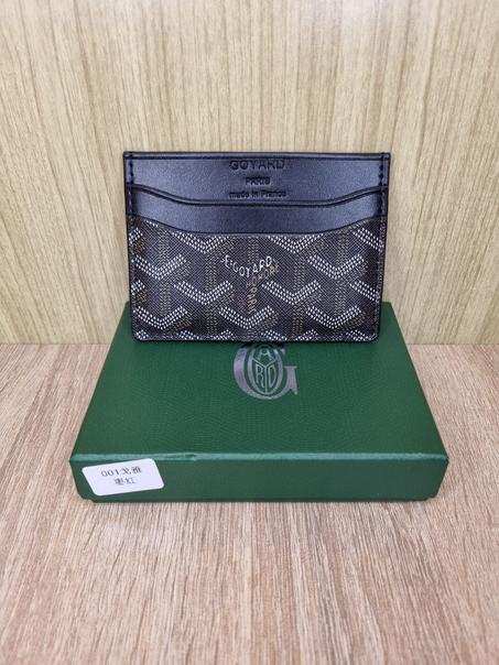 PORTE CARTE GOYARD