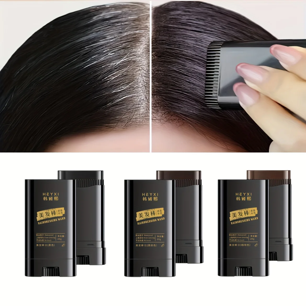 Éclipse — Stick Couvre-Gris en 5 Secondes · 1 Acheté = 1 Offert
