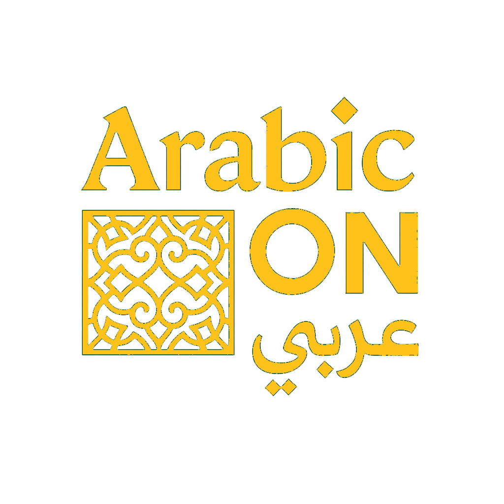 ArabicOn
