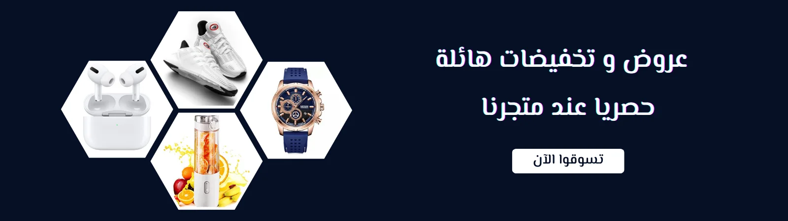 slider-image