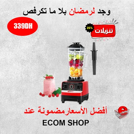 Florence Mixeur - Blender - Robuste - 4800W