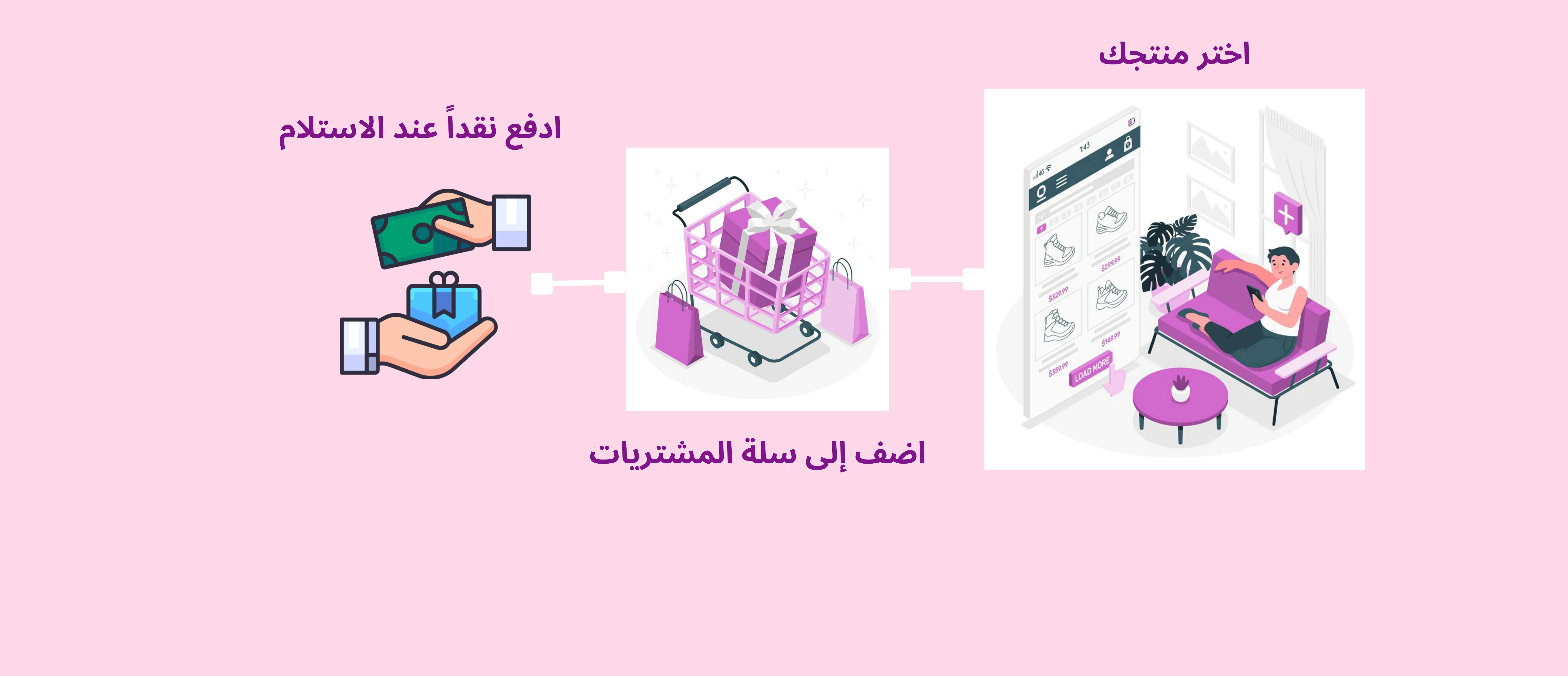slider-image
