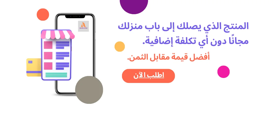 slider-image