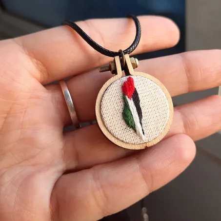 Free Palestine