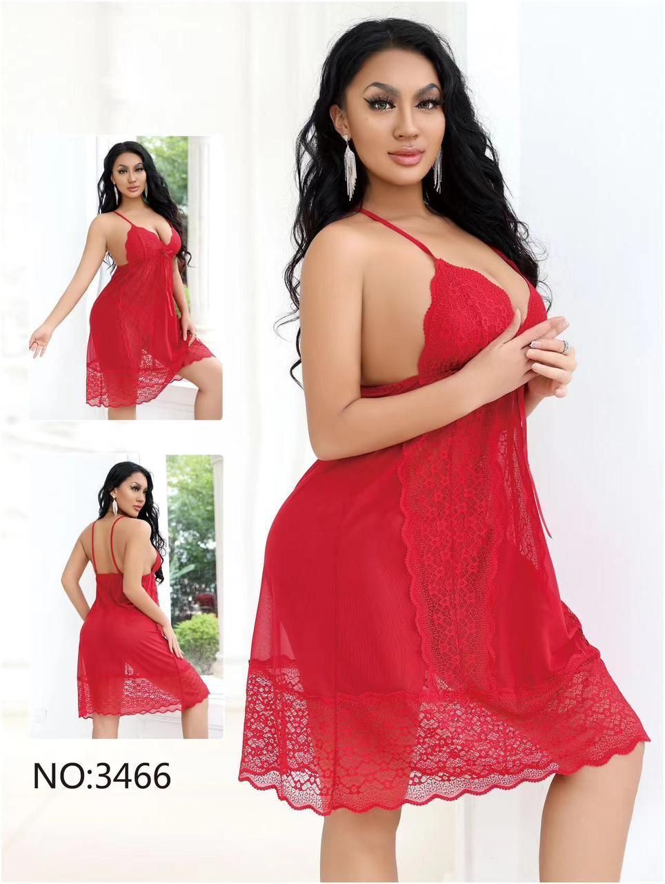 Nuisette  Élégante