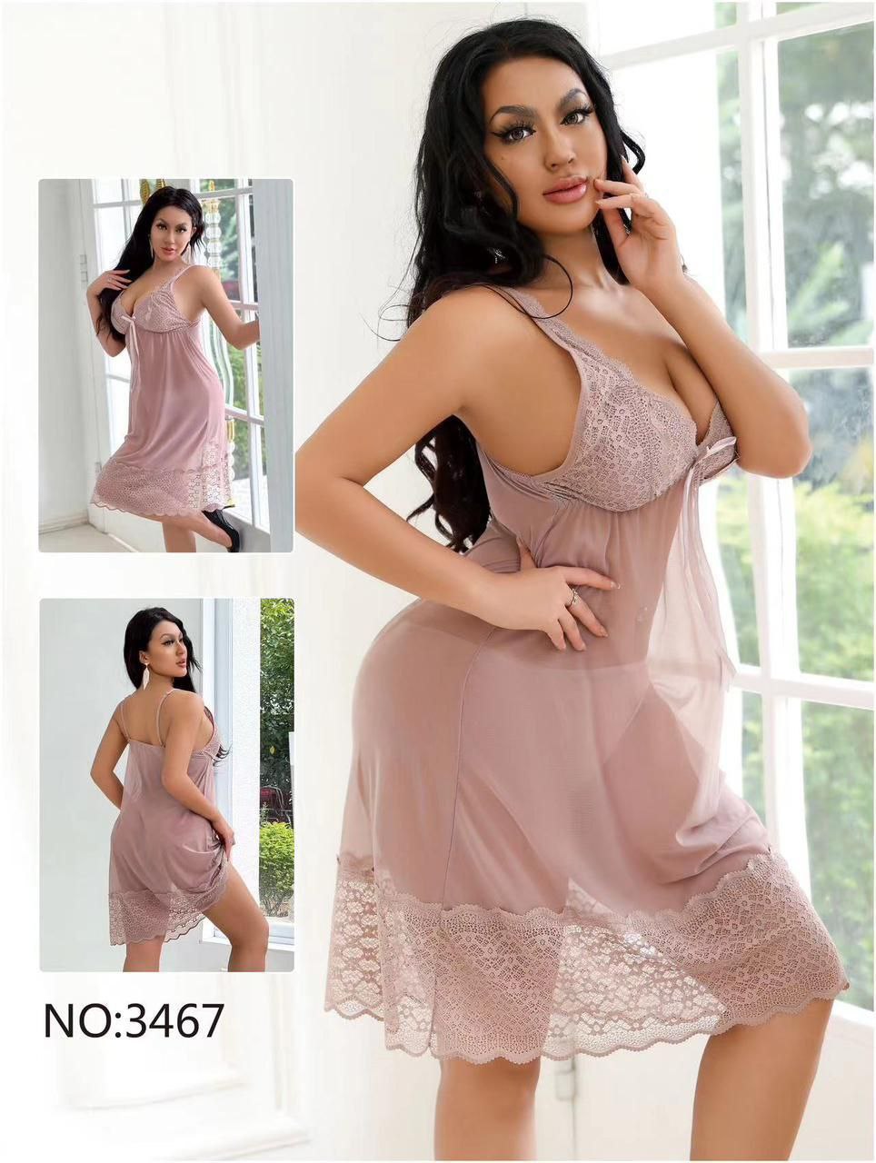 Nuisette  Élégante