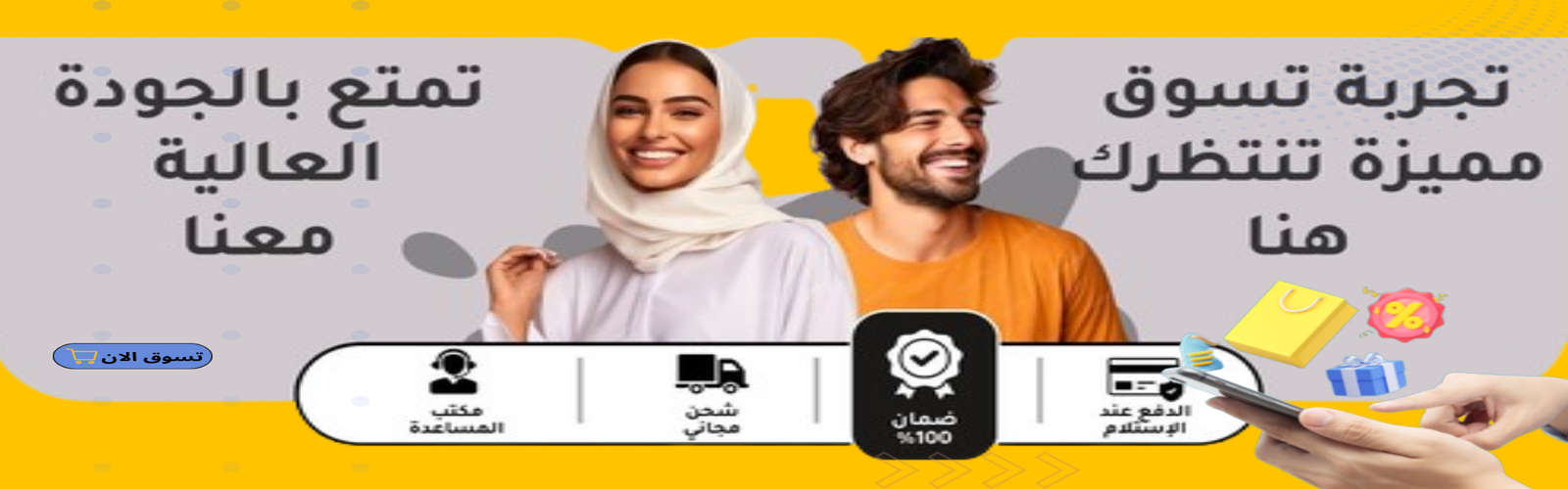slider-image