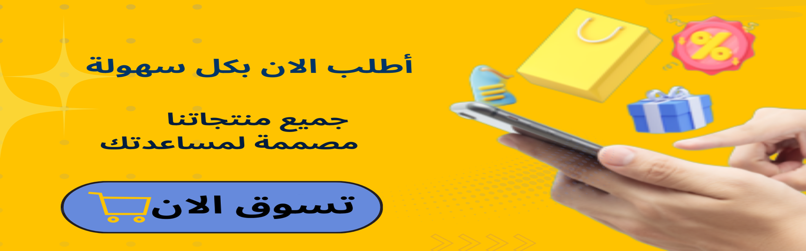 slider-image
