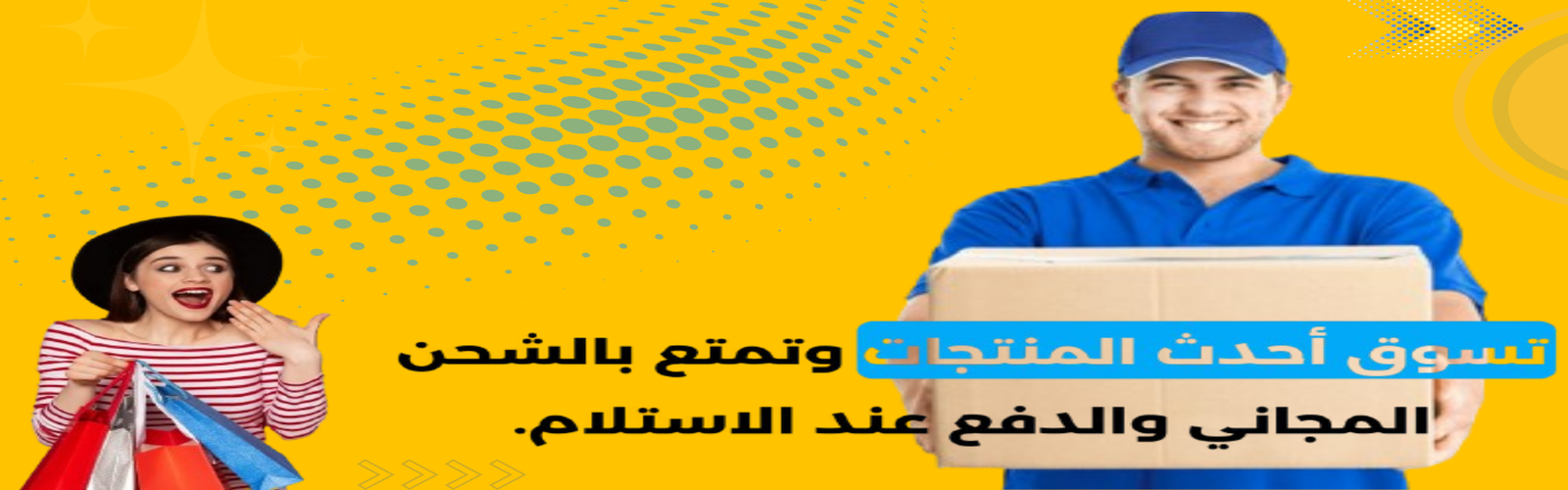slider-image